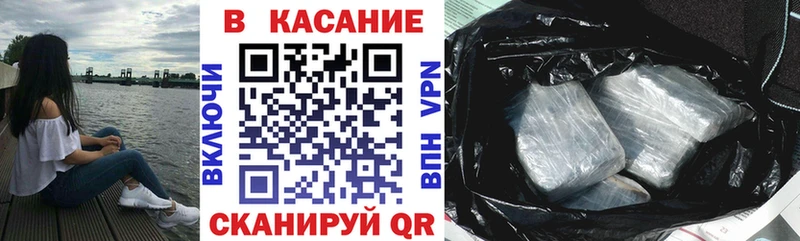 Хочу наркоту Ува МАРИХУАНА Cocaine МЕФ