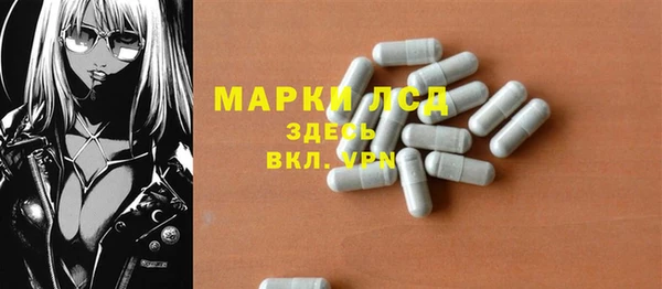 mdpv Алзамай