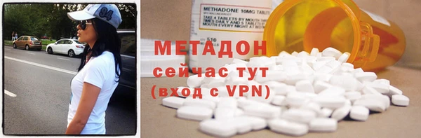 mdpv Алзамай