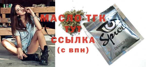 mdpv Алзамай