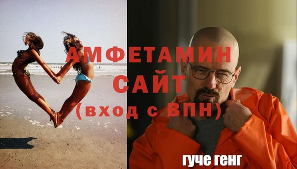 кокаин премиум Абаза