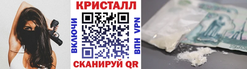 Первитин Декстрометамфетамин 99.9%  Ува 