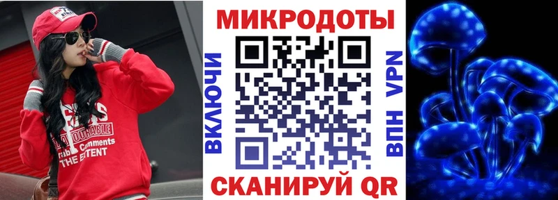 где найти Ува Галлюциногенные грибы MAGIC MUSHROOMS